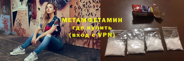 PSILOCYBIN Беломорск